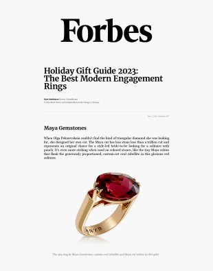 Holiday Gift Guide 2023: The Best Modern Engagement Rings